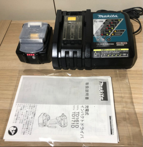 マキタ　TD171 18V インパクト　ドライバー　セット