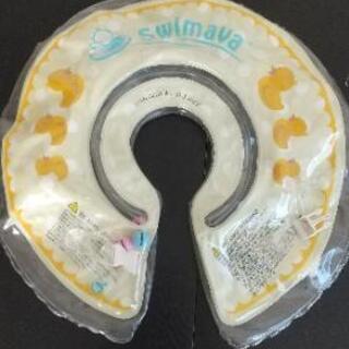 最安値！スイマーバの画像