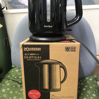 電気ポット