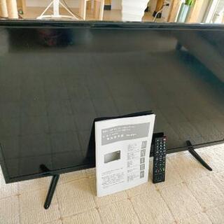 40型 デジタルフルハイビジョン液晶テレビ