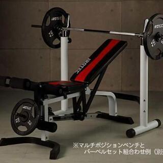 アイロテック スクワットラック