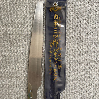 手のこ　片刃　替え刃式　新品未使用の画像