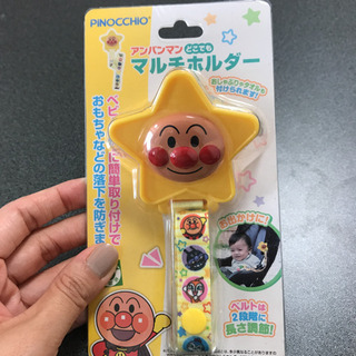 未使用品　アンパンマン　おもちゃホルダーの画像