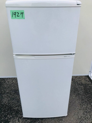 特割引価格★生活家電2点セット【洗濯機・冷蔵庫】その他在庫多数❗️   