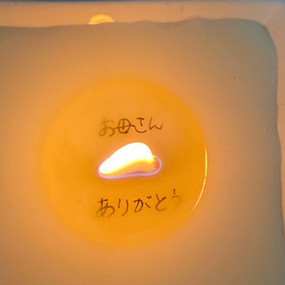 atelier roseオリジナルメッセージキャンドルの画像