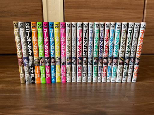 ゴールデンカムイ 1〜23巻〔漫画〕