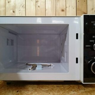 【愛品倶楽部 柏店】HITACHI 単機能 電子レンジ HMR-TR221-Z5 【未使用品】の画像