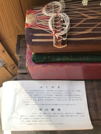 ミニお琴　お琴の手びき付　和楽器　演奏用　鑑賞用　お子様のおもちゃにも