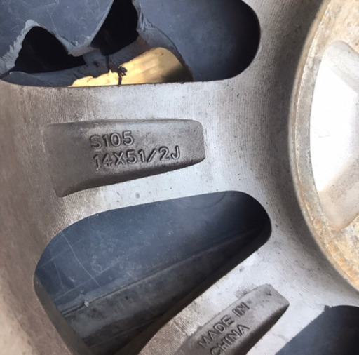 タイヤホイール4本セット　175/65R14 82Q /PCD100 14×5.5J 4つ穴