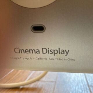Apple A1081 液晶モニターの画像