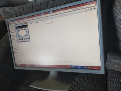 I-O DATA 23.8型 ワイド 液晶ディスプレイ LCD-MF244EDW