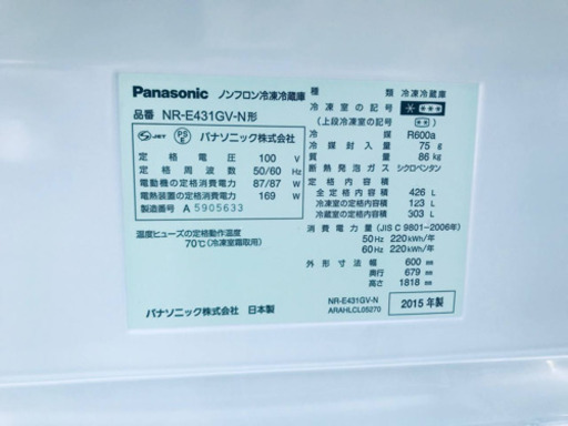 10.0kg ❗️送料設置無料❗️特割引価格★生活家電2点セット【洗濯機・冷蔵庫】