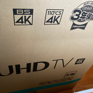 ハイセンス55E6000液晶TVの画像