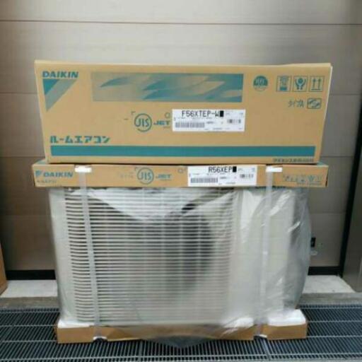 ☆新品・未開封☆ 2020年モデル DAIKIN ダイキン ルームエアコン室外機セット 18畳程度 F56XTEP-W R56XEP