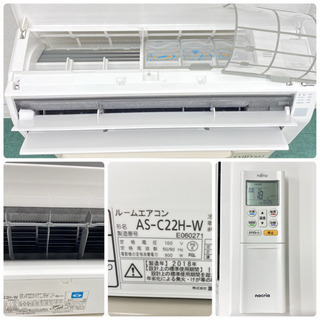 標準取付無料＊安心の1年保証＊富士通 2018年製 6畳用＊S196