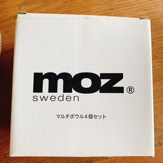 mozのマルチボウル４個セットの画像