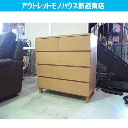 無印良品 4段チェスト オーク材使用 幅80cm タンス 衣類収納 木製 シンプル 北欧風 MUJI 札幌市東区 新道東店
