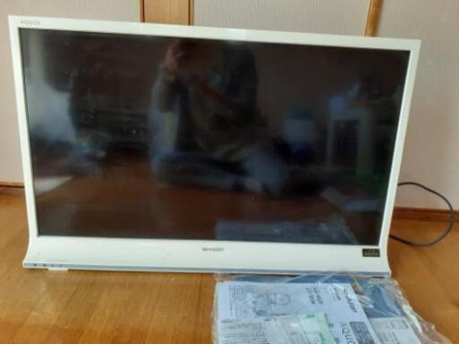 【取引終了】SHARP液晶テレビ