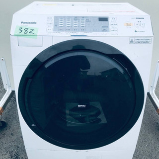 Panasonic NA-VX3800L ドラム式洗濯機23日以降発送可