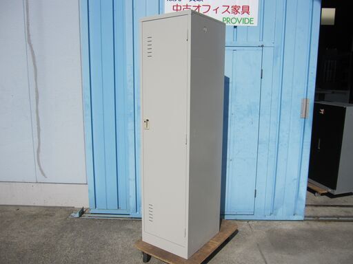1人用ロッカー　ニューグレー