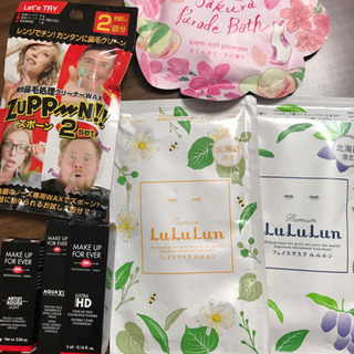 メイクとお手入れ品セット