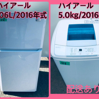 最終値下げ】ラリマー／ルース