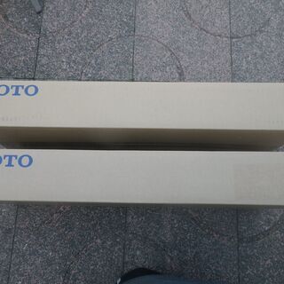 ■2本セット■TOTO 浴室洗い場用手すり 未使用 保管品 T112CD6 #NW1 建築資材の画像