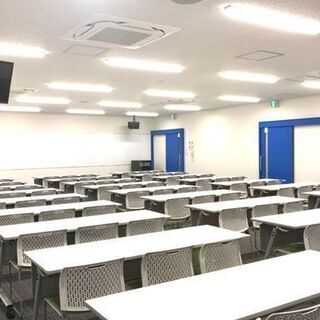 専門学校、予備校、自動車学校のリフォームいたしております《見積もり無料》 − 宮城県