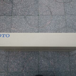 TOTO 浴室洗い場用手すり 未使用 保管品 T112CD6 #NW1 建築資材 の画像
