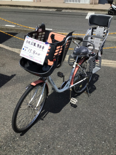 子供乗せ専用自転車入荷しました。