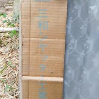 戸口用折れ網戸　