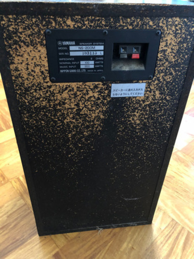 【良品】YAMAHAスピーカー　NS-200M ２本