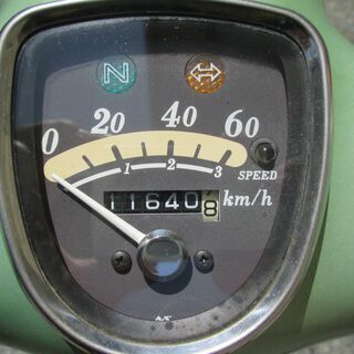 リトルカブ売ります！　※現車確認できる方のみの画像