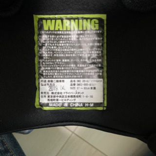 【直渡割引】DM2 スモールジェットヘルメット　ブラック艶消し　57〜60cm未満の画像