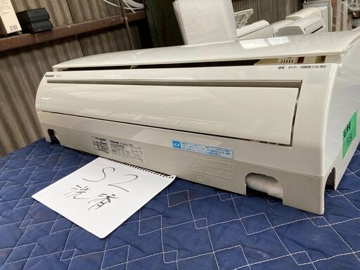 S2,パナソニック，標準工事費込み,CS222CFR,2013年式,6畳用,2.2Kw，中古,本体・ガス1年保証,中古、東京都内、横浜市近郊基本設置費込,内部洗浄済み,送料無料