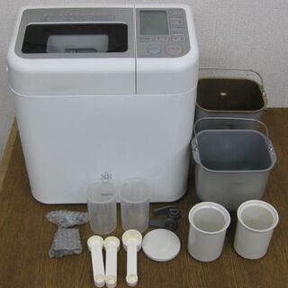 SANYO 三洋電機 ライスブレッドクッカー Gopan ゴパン...