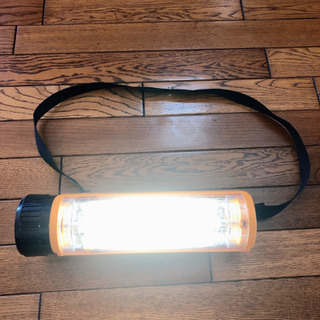 懐中電灯　差し上げます