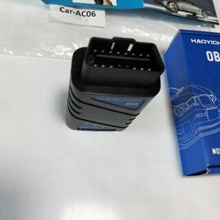 🚘電子スロコンOBDの画像