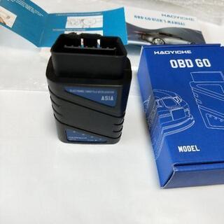 🚘電子スロコンOBDの画像