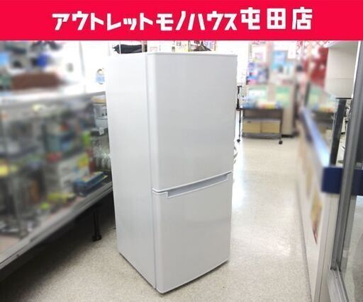 2ドア冷蔵庫 106L 2019年製 ニトリ NTR-106 グラシア 100Lクラス ホワイト ☆ PayPay(ペイペイ)決済可能 ☆ 札幌市 北区 屯田