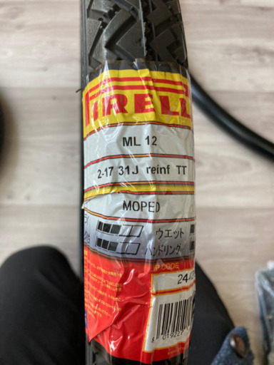 【豆腐メンタル】新品未使用 バイクタイヤ2本セット PIRELLI