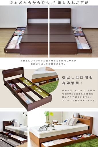 シングルベッド【ファンシーS／ホワイト色】ベッド シングル 宮棚付き ベッドフレーム 訳あり B品 アウトレット品 要組立品 ※定価2