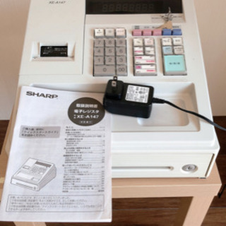 レジスター本体　ホワイト　シャープXE-A147  レジロール付き