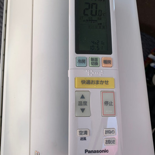 🉐絶品お買得⑤‼️23畳まで❗️取付込❗️2019年❗️お掃除ロボットエアコンの画像
