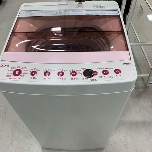 【販売済み】Haier 洗濯機 JW-C55FK 洗濯容量：5.5kg 2020年製
