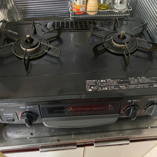 プロパン用2口コンロ