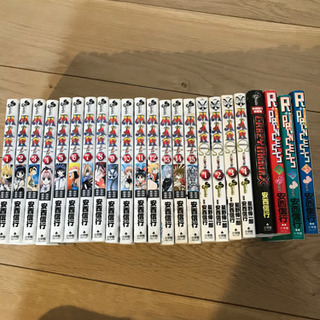 漫画23巻まとめ売りMAR(メル)全巻＋メルオメガ全巻＋おまけの画像