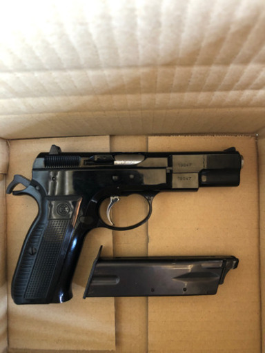 KSC製　CZ75 1stモデル　ガスブローバック