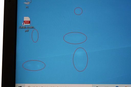 【送料無料】【在宅勤務】【テレワーク】MOUSE COMPUTER Mpro-NB390Z-高速SSD Windows10 64bit フルHD液晶 WEBカメラ HDMI Core i7 5500U メモリー8GB 高速SSD128GB+HDD500GB 無線LAN B5サイズ フルHD液晶 ノートパソコン【中古】【30日保証】1850258