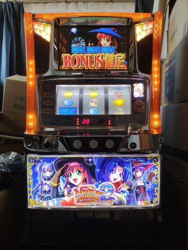 （商談中）マジカルハロウィン2　実機　コイン不要機　スロット台